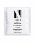 Null Coffee Uraga Carbonic Maceration Natural Ethiopia filtre kahve paketi.