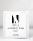 Ayele Fulasa Gesha - Natural - Ethiopia - 2025